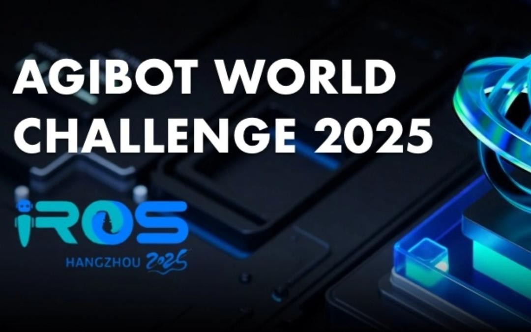 28圈体育主办｜全球顶尖机器人赛事AgiBot...