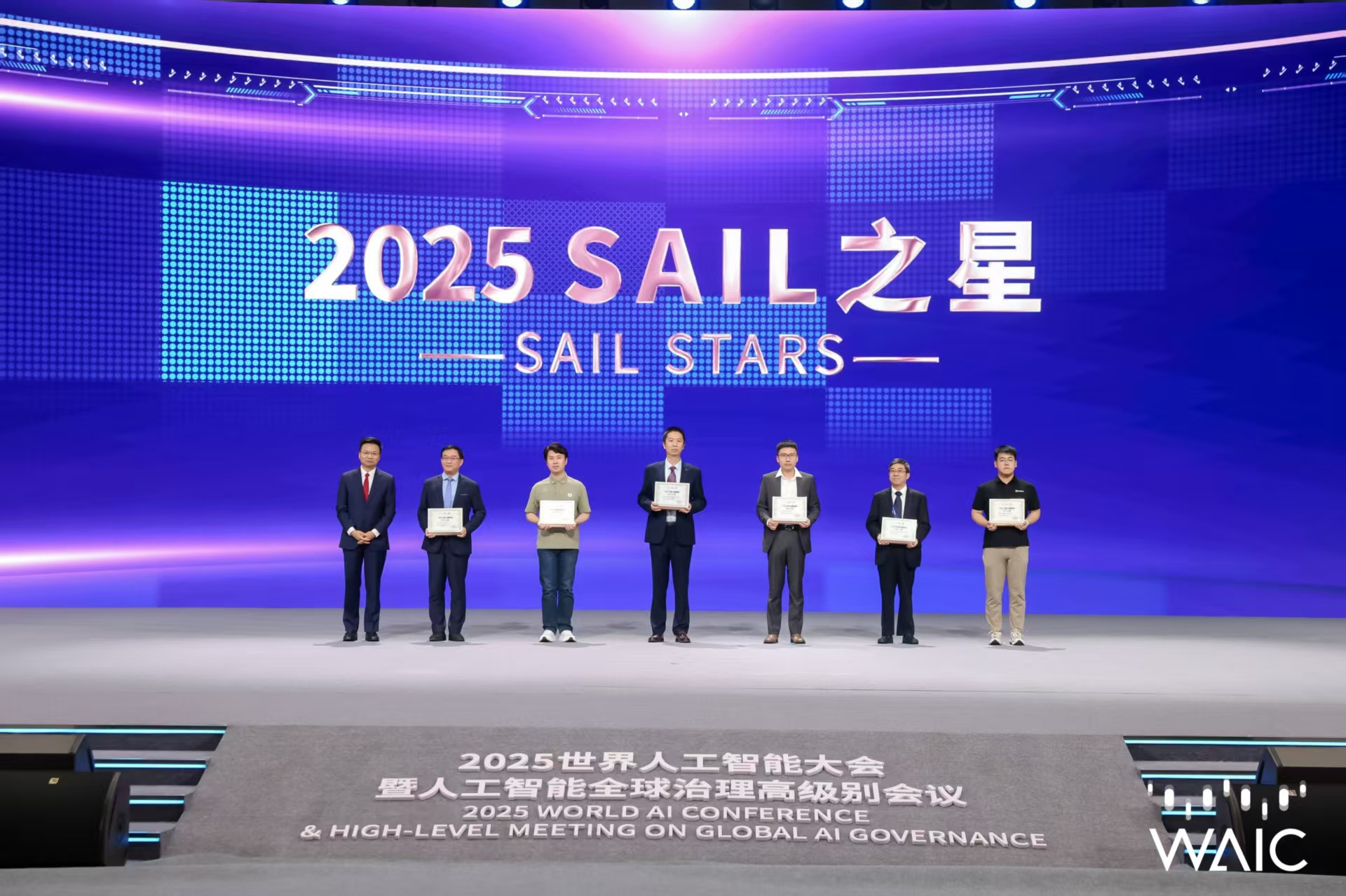 28圈体育成WAIC唯一获SAIL之星奖的机器人企业